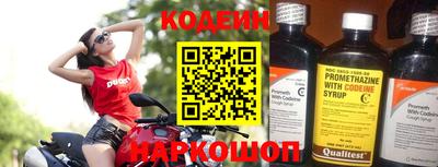 хмурый Малоярославец