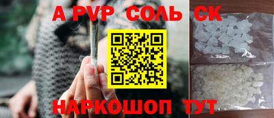 хмурый Малоярославец