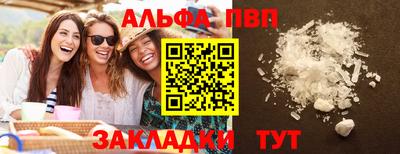 хмурый Малоярославец