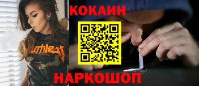 дмт Мариинск