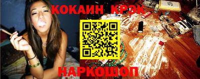 дмт Мариинск