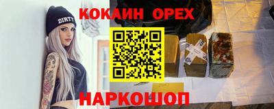 хмурый Малоярославец