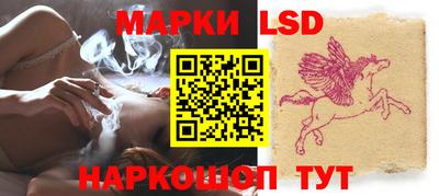 дмт Мариинск