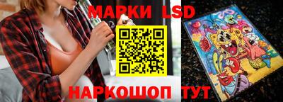наркотики Малгобек
