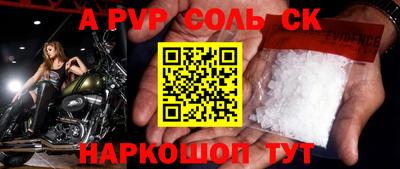 хмурый Малоярославец