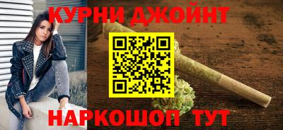 хмурый Малоярославец