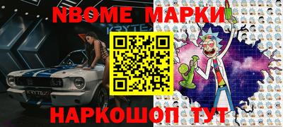 хмурый Малоярославец