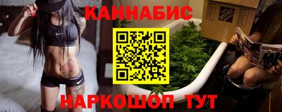 дмт Мариинск