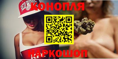 дмт Мариинск