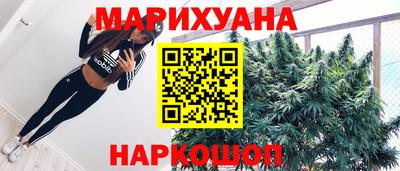 дмт Мариинск