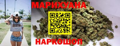 дмт Мариинск