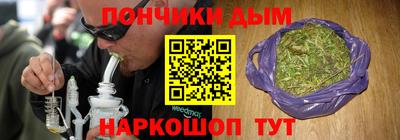 дмт Мариинск