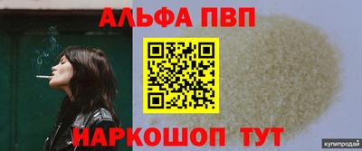 дмт Мариинск