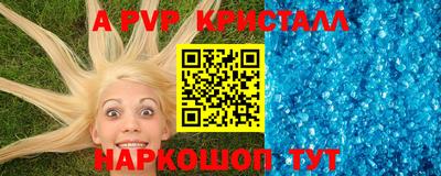 хмурый Малоярославец