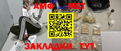 наркотики Малгобек