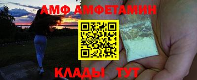 наркотики Малгобек