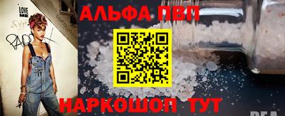 дмт Мариинск