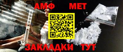 наркотики Малгобек
