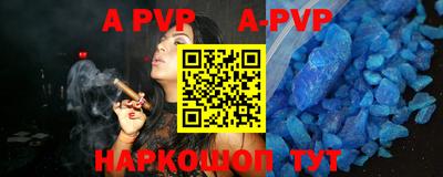 хмурый Малоярославец