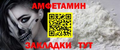 наркотики Малгобек