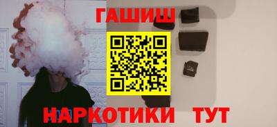 дмт Мариинск