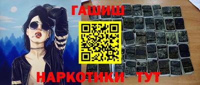дмт Мариинск