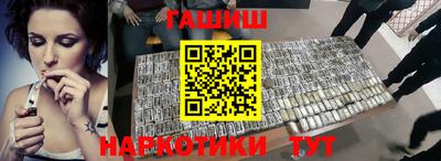 дмт Мариинск